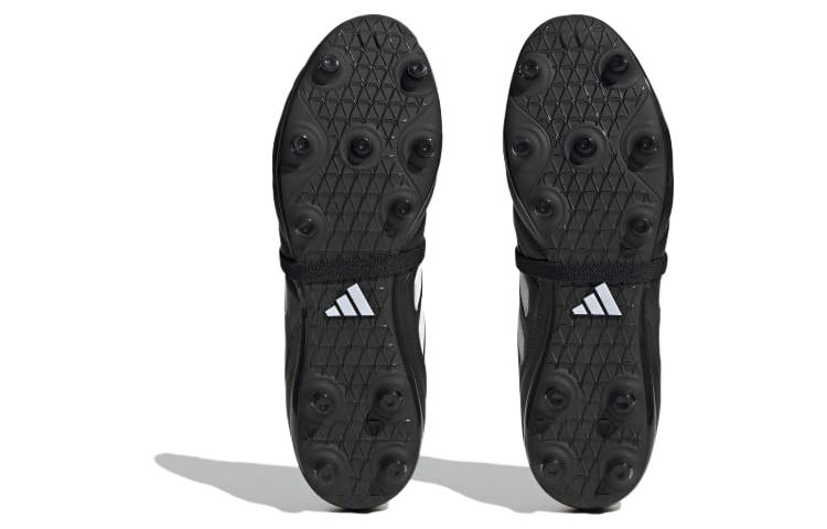 Adidas Copa Gloro Fg 'Black White' GY9045
