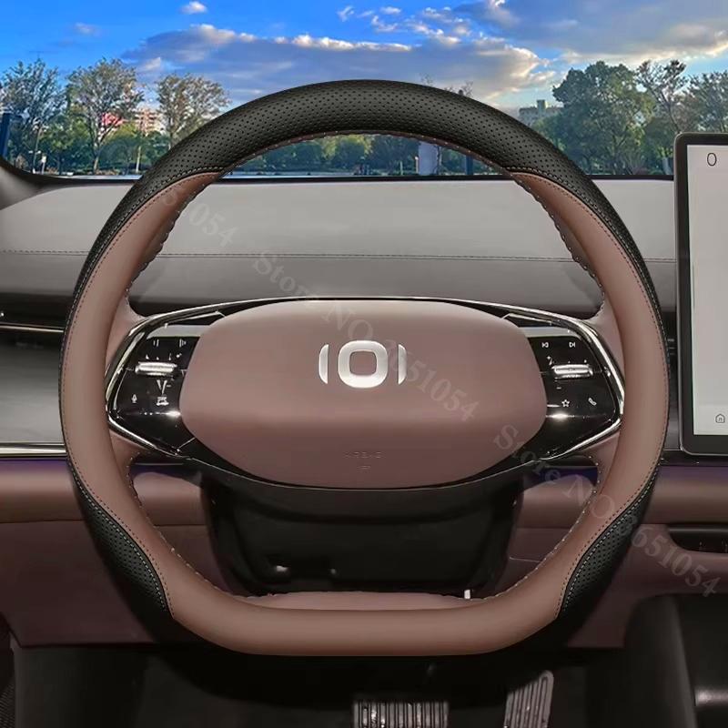 For Changan Qiyuan A05 A06 A07 Q05 Q07 Napa Leather Car Steering Wheel Cover Ultra-thin Car Handle Covers Interior Accessories