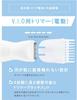 Schick Salon Plus Double Shaver for Women V.I.O - Waterproof, (VIO area)