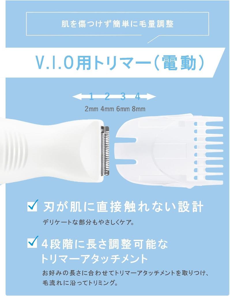 Schick Salon Plus Double Shaver for Sensitive Waterproof V.I.O. Areas,