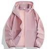 Summer Ice Silk Outdoor Sunscreen Clothing Women's UPF10 + UV Protection Thin Cool Breathable Light Sunscreen Clothing Men's Tide