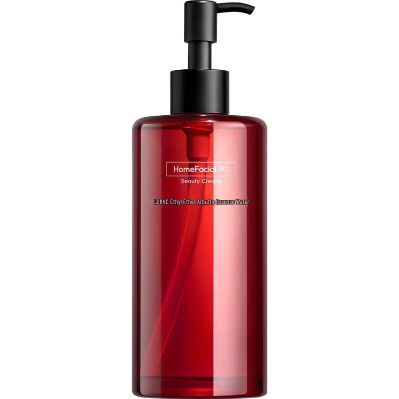 HomeFacialPro VC Arbutin Brightening Hydrating Essence Water