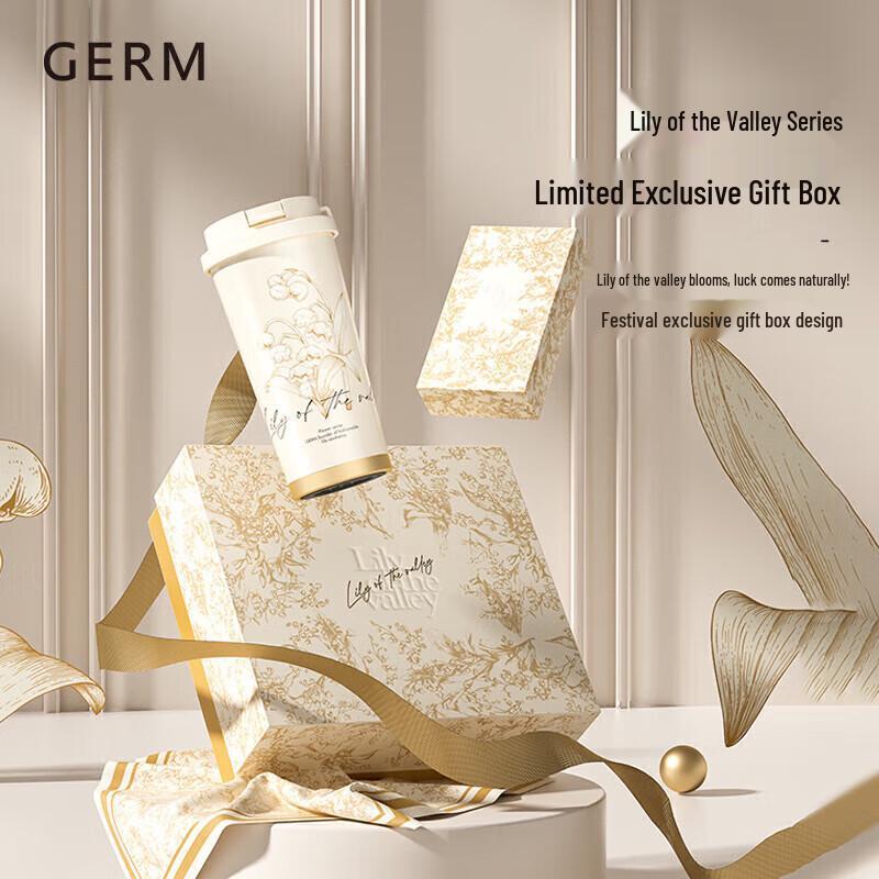 Germ Lily of the Valley Insulated Cup & Scarf Gift Set