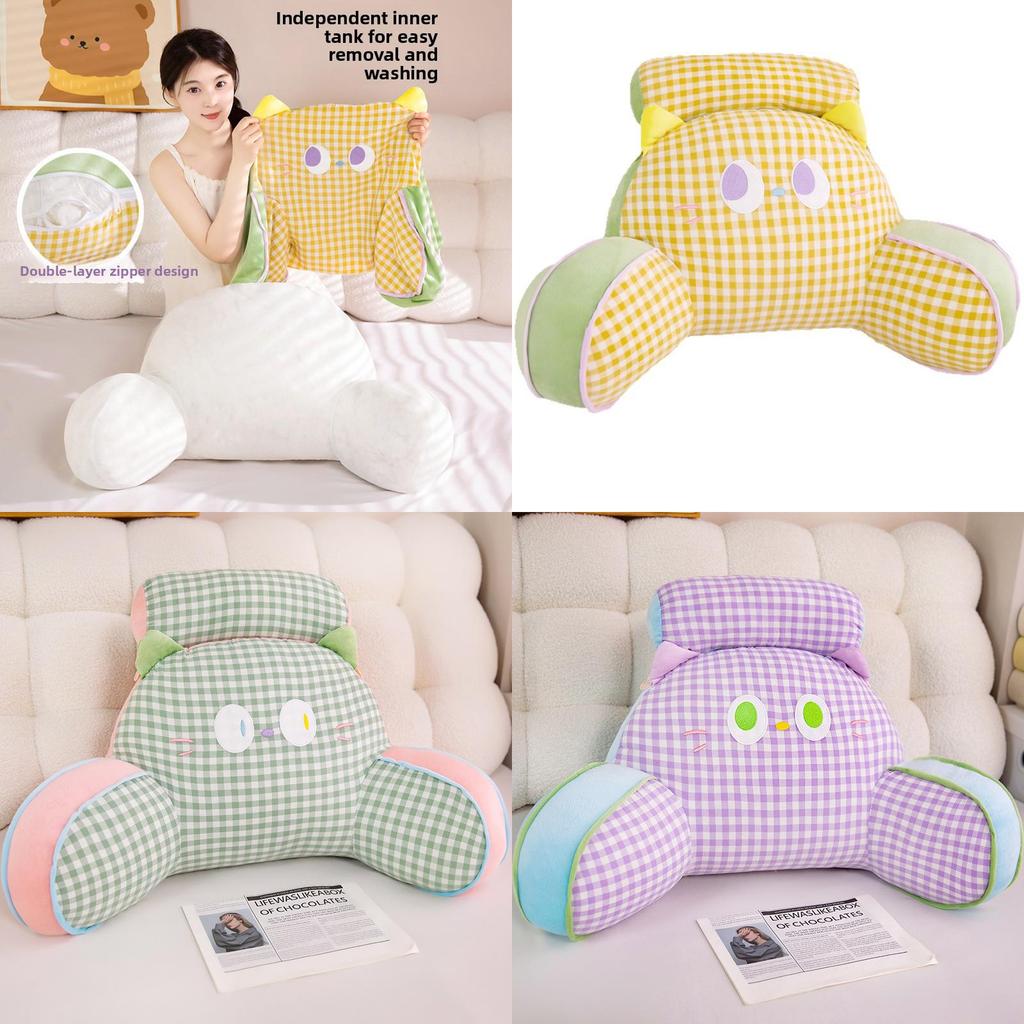 Dopamine Cartoon Bed Headboard Pillow Soft Cushion For Bed Sofa Lounge Relaxation