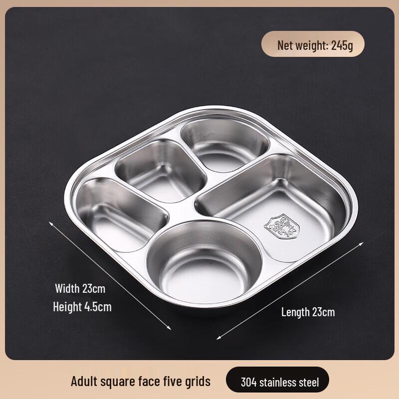 304 Stainless Steel 5-Compartment Square Meal Tray