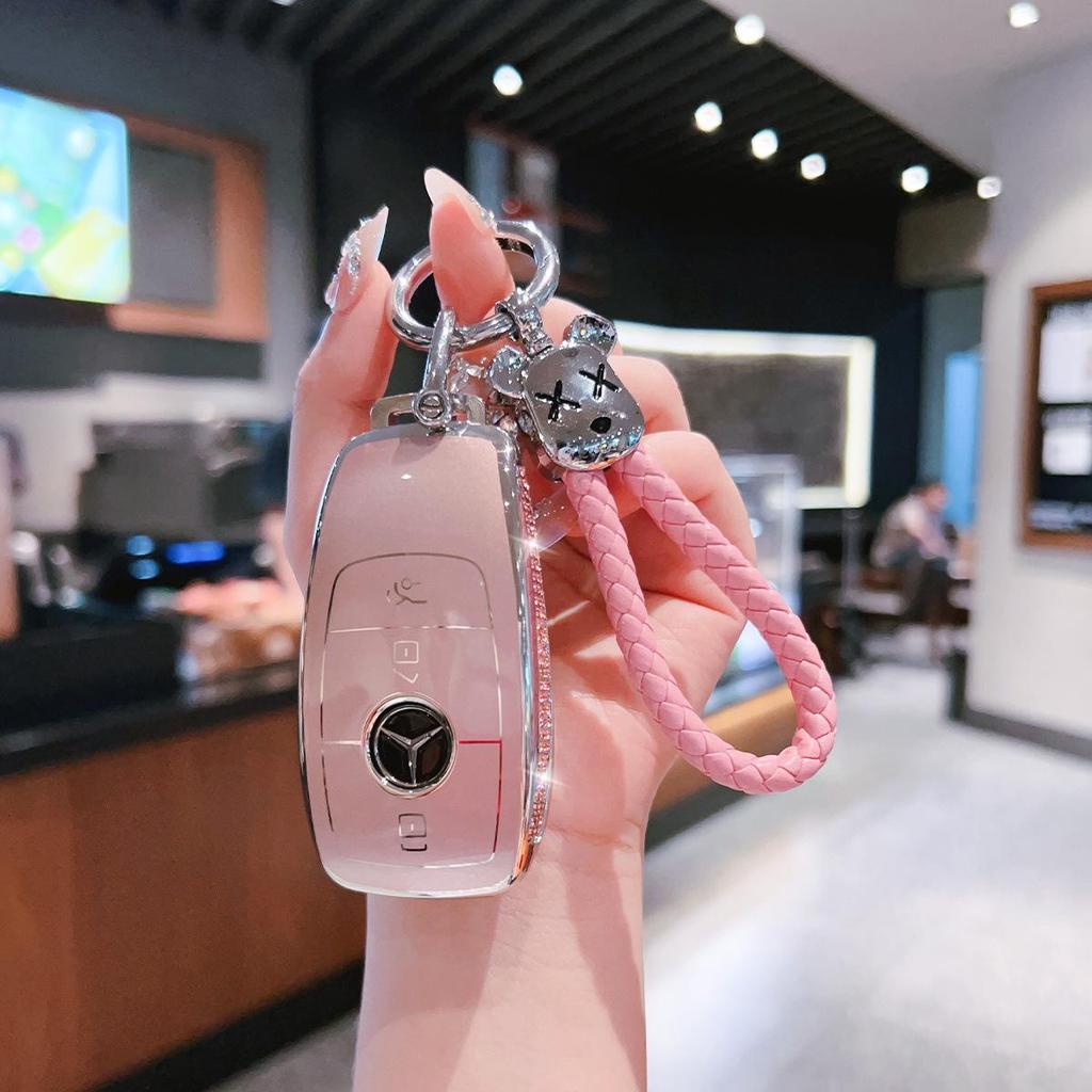 Mercedes-Benz Key Cover for E-Class, C-Class, G-Class, A-Class, CLA, GLB, C260L, GLC