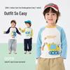 Kids' 7A Antibacterial Pure Cotton Long-Sleeve T-Shirt