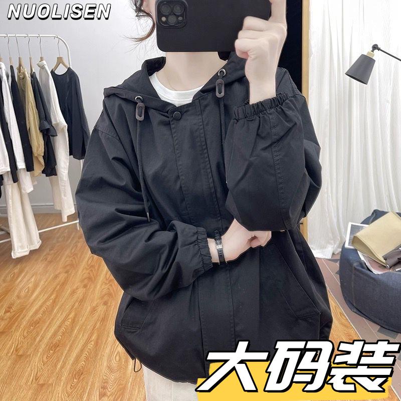 

Водонепроницаемая куртка дизайн в корейском стиле женская весна осень свободная универсальная L чёрный