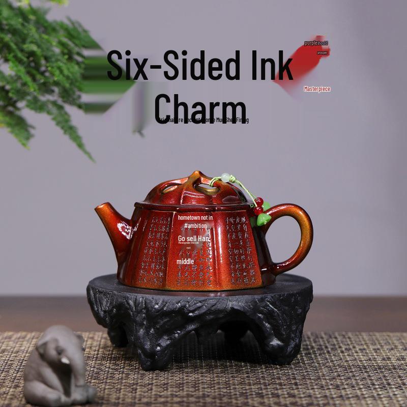 Handmade Yixing Purple Clay Six-sided Kung Fu Tea Set with Antique Copper Shell-fired Finish