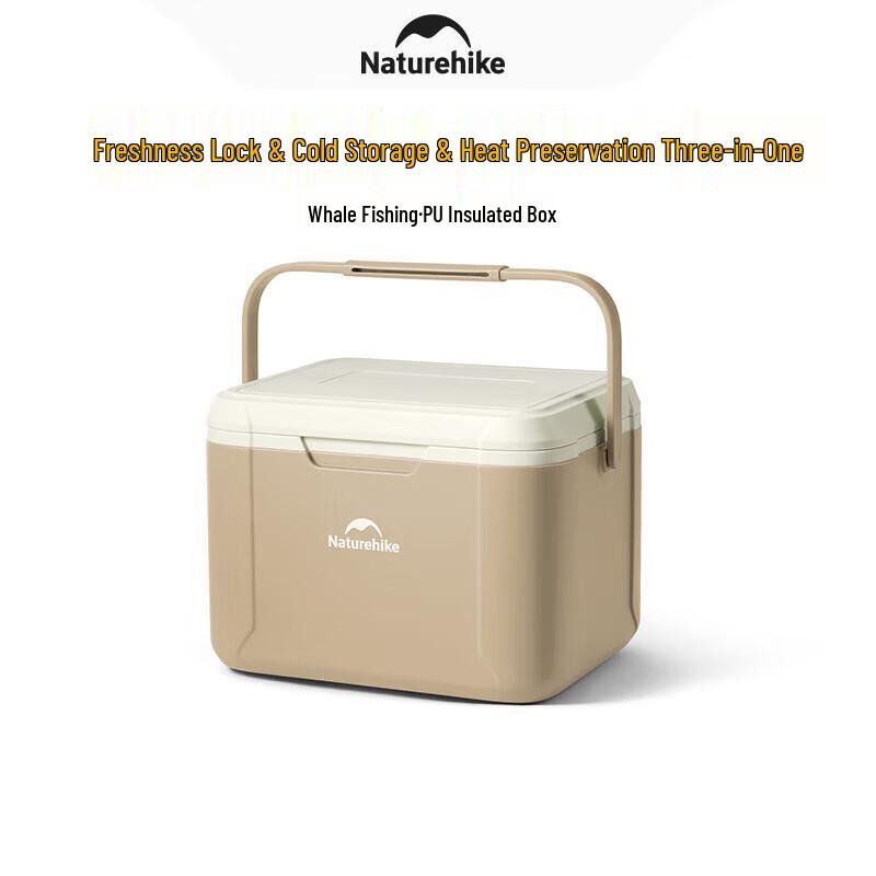 NatureHike Whale Fish PU Outdoor Cooler