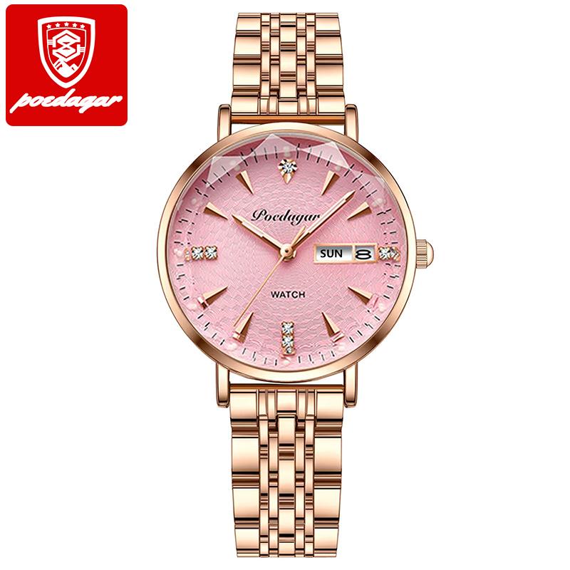 312 High Quality Women's Watch Waterproof Luminous Shock Ladies Watch Stainless Steel Quartz Watch Women Wrist Luxury