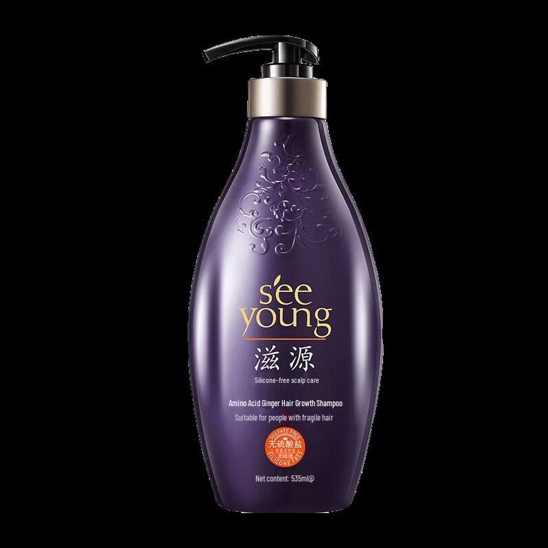 Ziyuan 9-Piece Gift Set