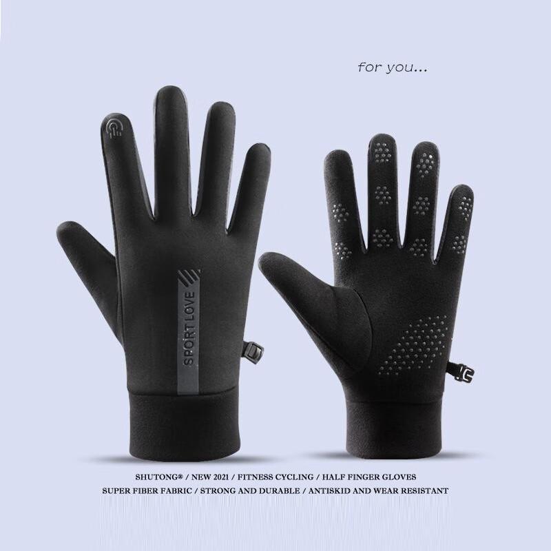 CNMF Unisex Winter Thermal Cycling Gloves 5 Pairs