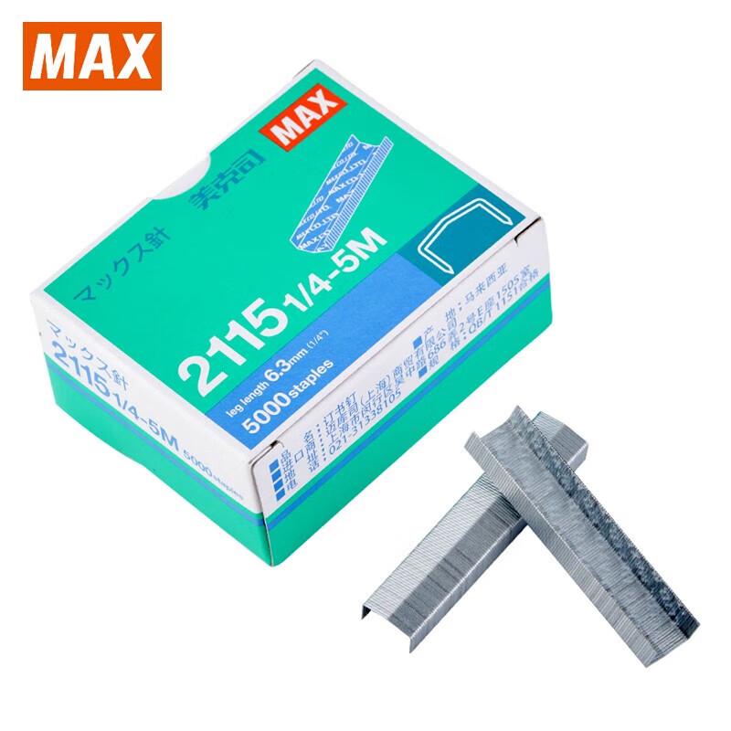MAX 2115-1/4-5m Klammern