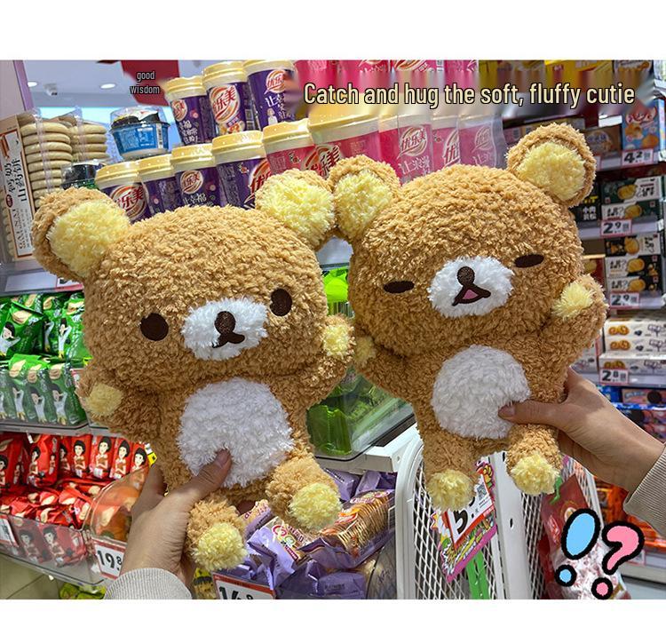 Plush Rilakkuma Hugging Bear Doll - Perfect Gift for Girls' Birthdays or Christmas