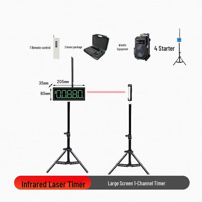 Su Huawei Automatic Infrared Laser Sports Timer