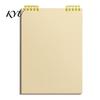 Student Study Supplies Top Bound Spiral Notebook, Premium Anti-bleed Paper Diary Book, White Notepad Portable A5 for Office School And Planning