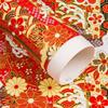Creative 42x58cm Craft Paper Retro Print Handmade Origami Paper Multi Scene Art Paper Home Decoration