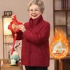 Elderly Women's Velvet-Lined Winter Cotton Jacket