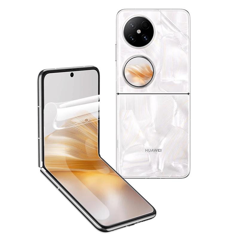 Smorss Huawei Phone Screen Protectors