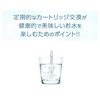 Panasonic Water Filter Cartridge Pot Type 2 pcs TK-CP12C2