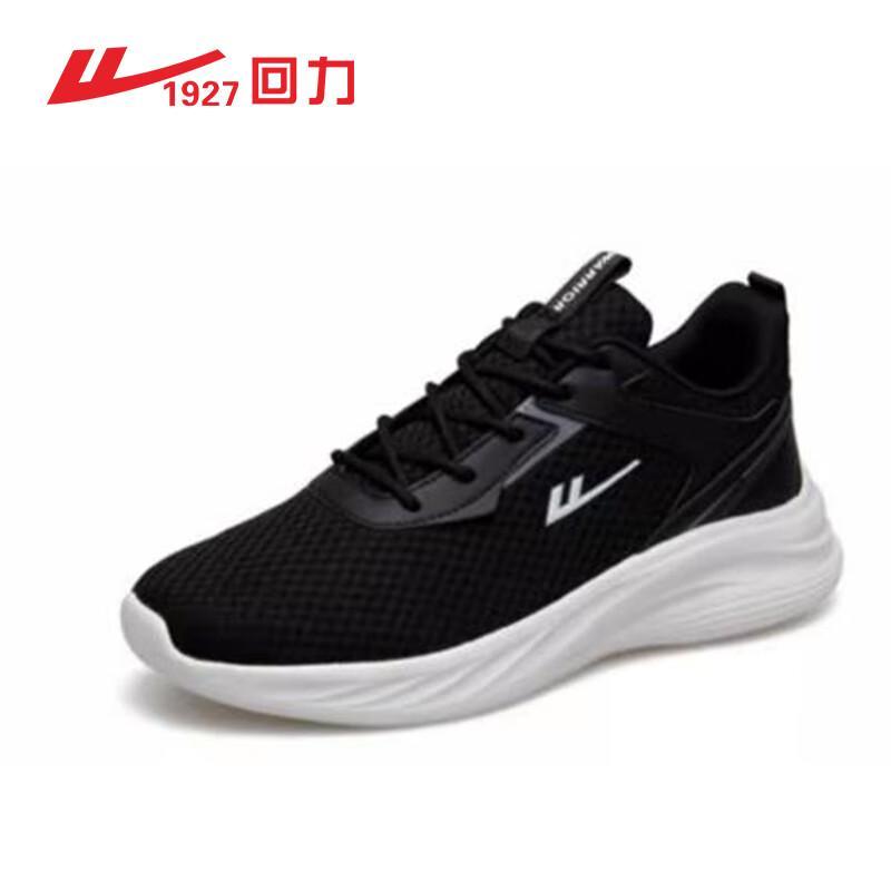 Warrior WL(AB)-0352 Women s Running Shoes 39