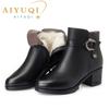 Fashion AIYUQI Women Snow Boots Genuine Leather 2025 New Winter Women Ankle Boots Large Size Wool Warm Non Slip Mom Boots
