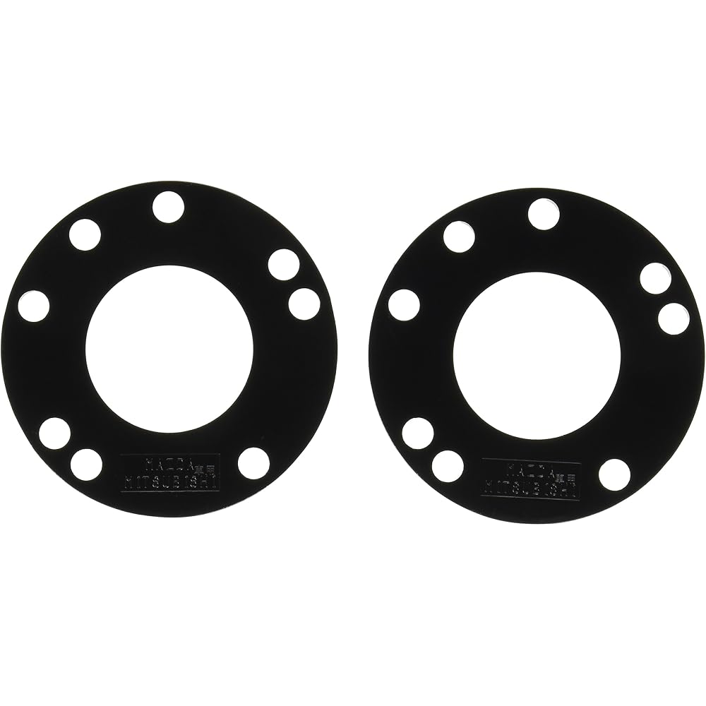 fortune JDM High-Quality Wheel Spacers, Hub Diameter 67mm, 4H/5H Multi, PCD 114.3, 7mm Thickness, 2 Pieces, JHS-M07