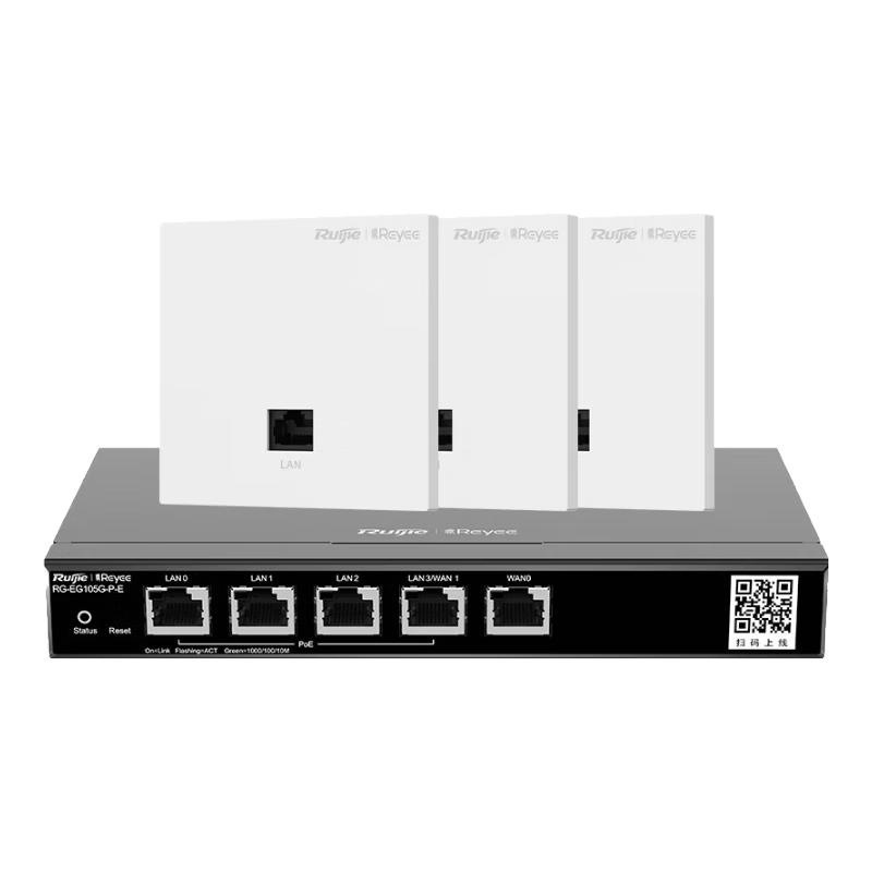 Ruijie Gigabit Dual-Band WiFi 5 AP Systems & Access Points (CN version)