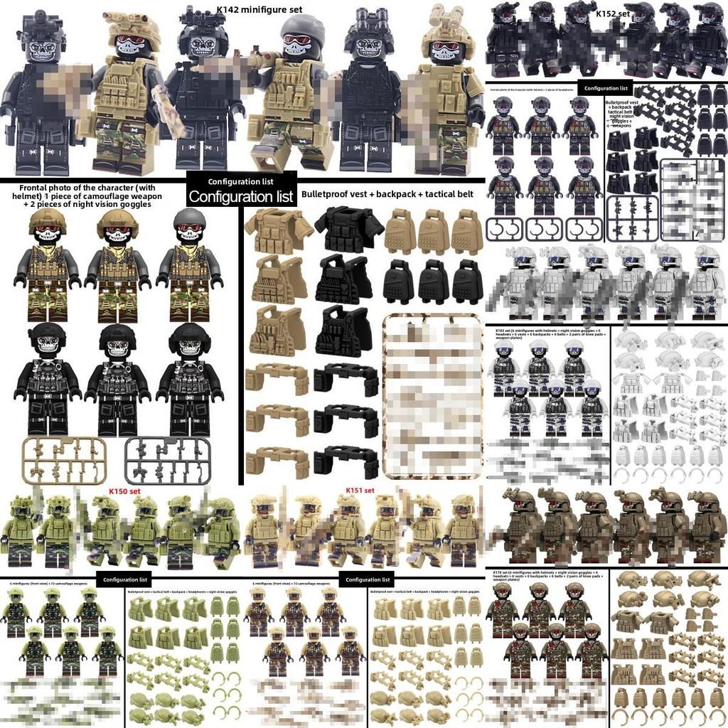 Ghost Weapons Military Specia Force Soldier Swat Tactical Toys Parts