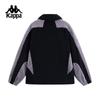 Kappa Unisex 2024 Knitted Sports Cardigan Jacket