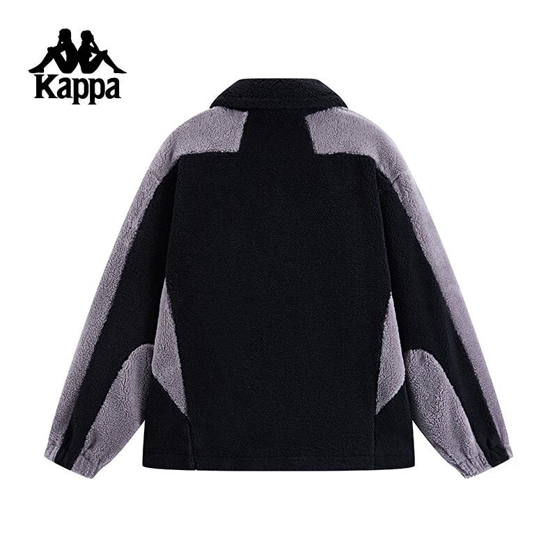 Kappa Unisex 2024 Knitted Sports Cardigan Jacket