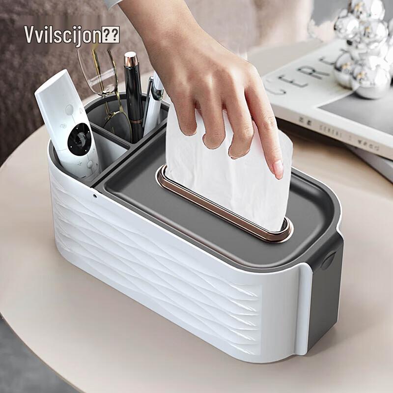 Multi-functional Desktop Tissue Box