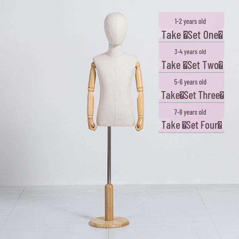 Child Mannequin Display Stand: Solid Wood & Fabric for Toddler Clothing