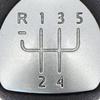 Pommeau de levier de vitesse compatible Renault Clio 2, Kangoo, Mégane 1 et Dacia Logan – Boîte manuelle – OEM 200208091