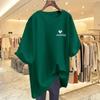 Apricot Pure Cotton Front Shoulder Loose Niche Short-sleeved T-shirt Women's 2025 Summer New Large Version Top Bottoming Shirt