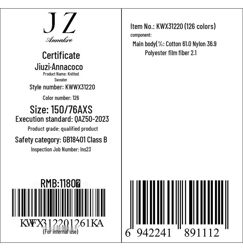 Jiu Zi Anna Coco Women's Polo Knit Short Sleeve Top