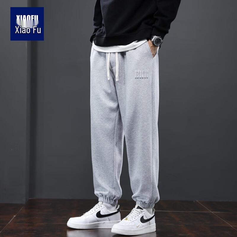 Pánské volné ležérní tepláky plus size