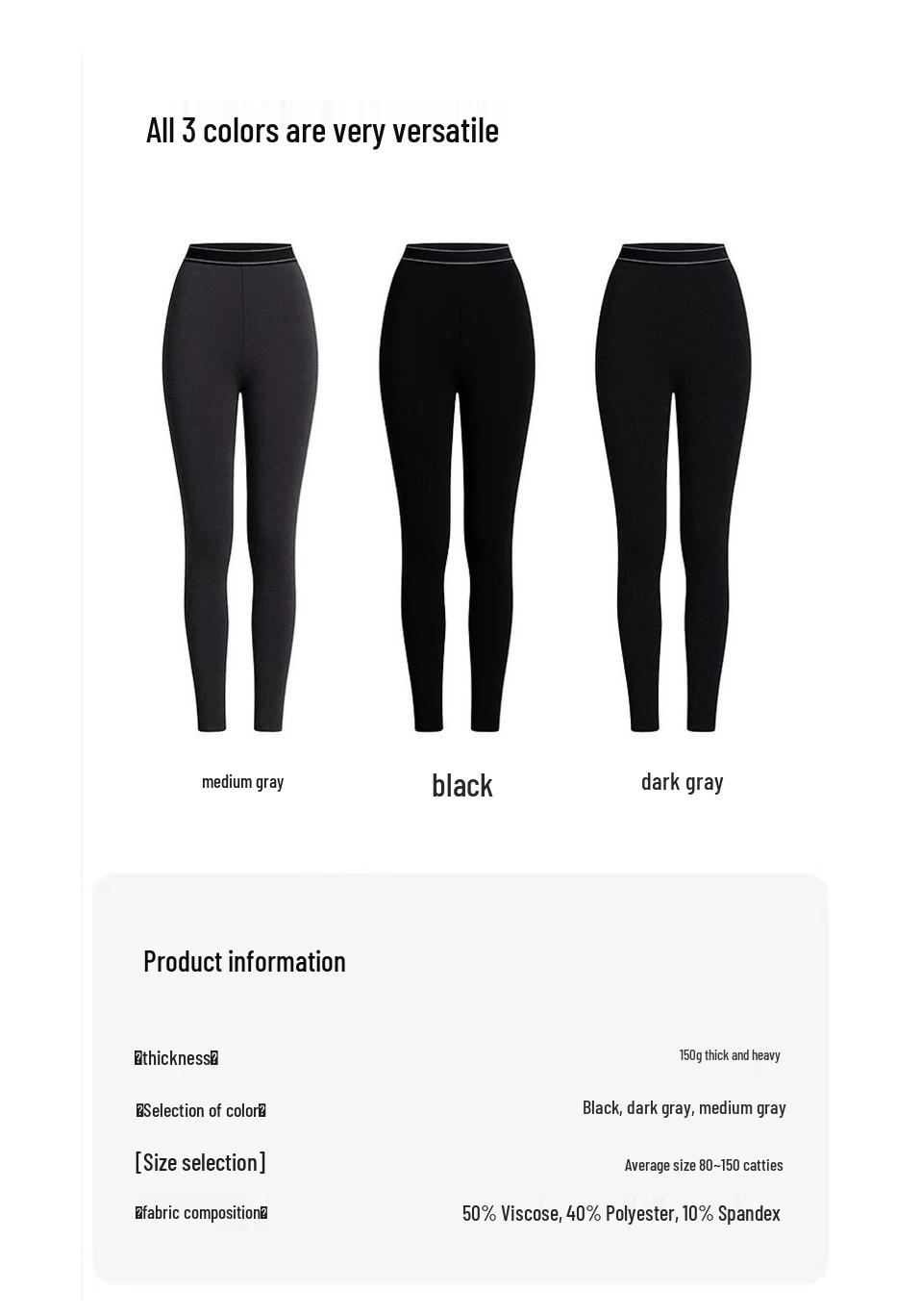 

High-Waist Black Tummy Control Cropped Pants - Thin Base Layer for Spring & Autumn Medium Gray