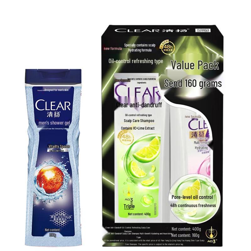 Clear Men Oil Control Sport Shower Gel & Scalp Care Shampoo Set