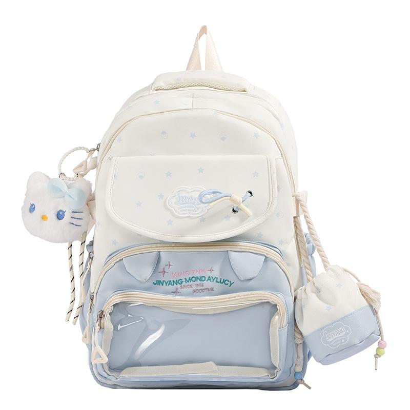 Schoolbag Cute Star Cat Junior High School Student Schoolbag Large Capacity High School Student Backpack Small Fresh Girl Pain Bag Baby Bag