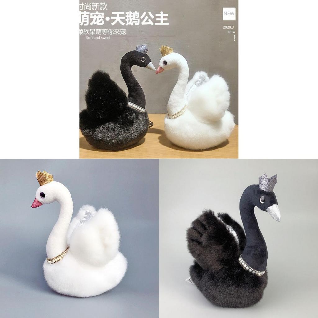 Plush Swan Toy With Pp Cotton Filling For Kids Gift And Collectible Decor