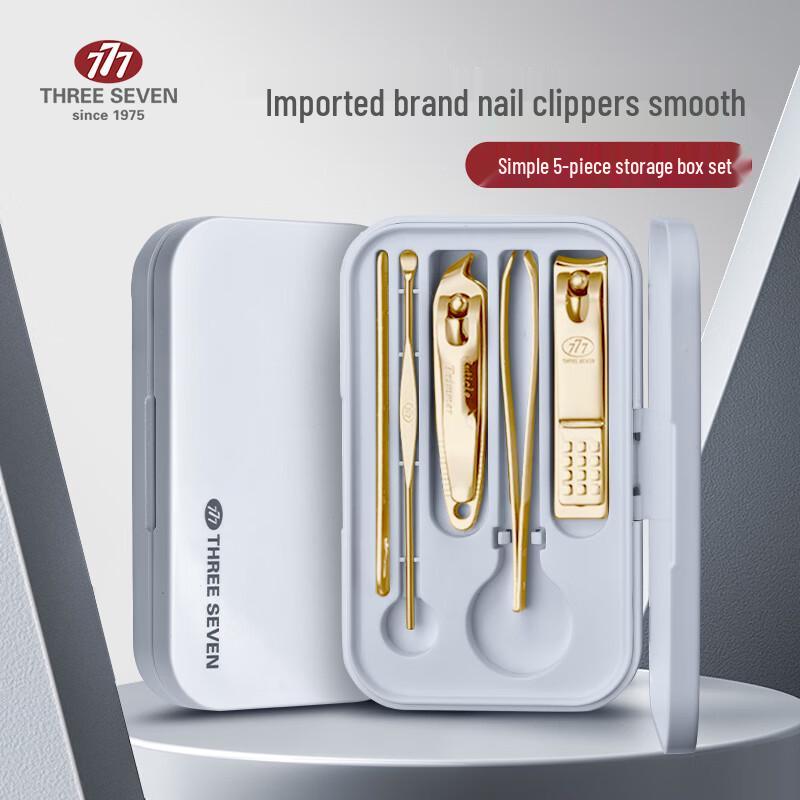 THREE SEVEN (777) TSG-1567G 5-Piece Carbon Steel Nail Clipper Set