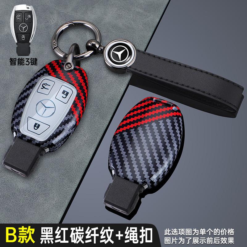 TPTRW1 2025 New Carbon Fiber Car Remote Key Case Cover Shell For Mercedes Benz A B C S Class AMG GLA CLA GLC W176 W221 W204 W205 Auto A