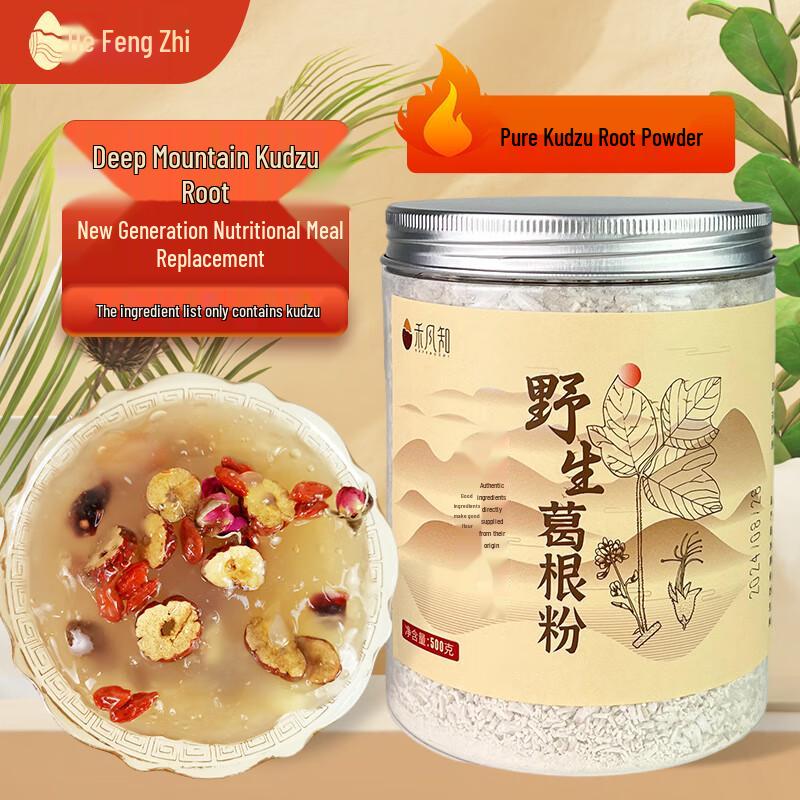 Hefengzhi Wild Kudzu Root Powder