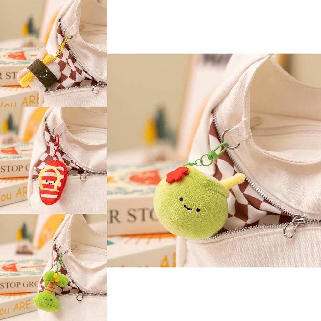 Coconut Fruit Plush Toy Keychain For Kids And Teens