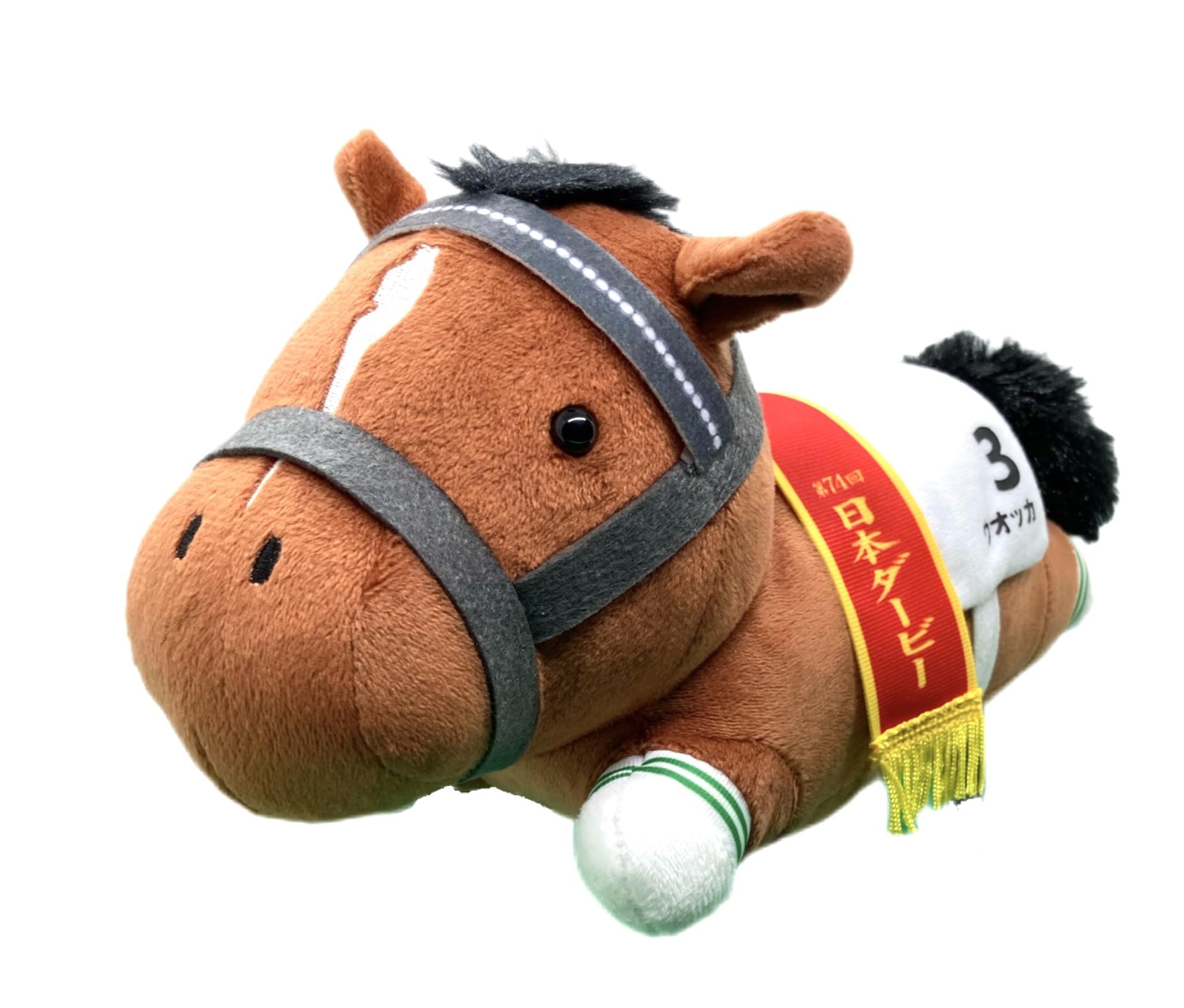 

Thoroughbred Collection Compact Lying Down Plush Toy 23cm 2, Approx. (Vodka)