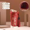 Yuedisi Double Wall Insulated Mug with PP Liner