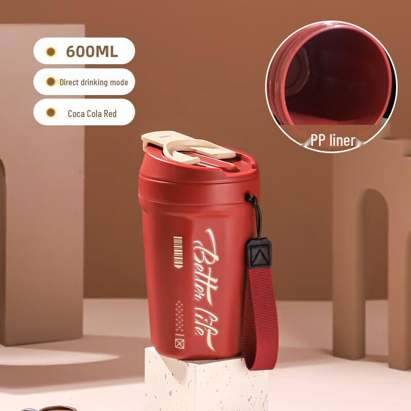 

Yuedisi Double Wall Insulated Mug with PP Liner
