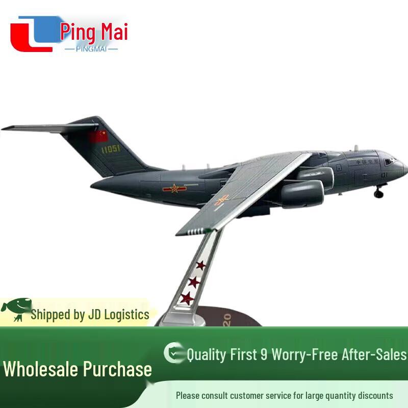 Y-20 Transport Aircraft Model